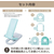 カール事務器 クラフトパンチ補助具 メガパンチエイド FCU4337-CP-AN-イメージ5