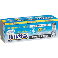 レック ラクラクバルサン 火を使わない水タイプ 12-16畳用 12g×3個 FCF558V