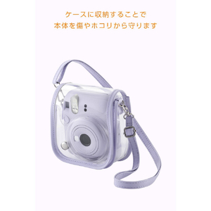 エレコム instax mini 12用(チェキ) カメラケース クリア/パープル IC-CCM12PU-イメージ4