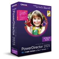 サイバーリンク PowerDirector 2025 Ultimate Suite アップグレード & 乗換え版 POWERDIRECTOR25USUPGﾉﾘW