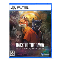 クラウディッドレパードエンタテインメント Back to the Down ～ブレイク･ザ･アニマル･プリズン～ 通常版【PS5】 ELJM31000
