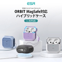 ESR ES27430AP4 AirPods 4用MagSafe対応ハイブリッドケース ORBIT
