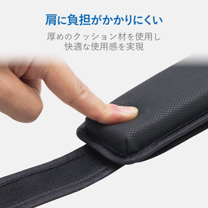 エレコム 交換用ショルダーベルト「ストレート」 ブラック BMA-SH01BK-イメージ3