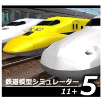 アイマジック 鉄道模型シミュレーター5 11+ [Win ダウンロード版] DLﾃﾂﾄﾞｳﾓｹｲｼﾐﾕﾚ-ﾀ511ﾌﾟﾗｽDL