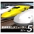 アイマジック 鉄道模型シミュレーター5 11+ [Win ダウンロード版] DLﾃﾂﾄﾞｳﾓｹｲｼﾐﾕﾚ-ﾀ511ﾌﾟﾗｽDL-イメージ1