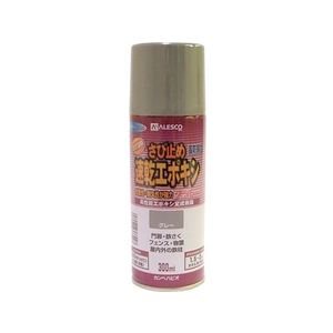 カンペハピオ KANSAI/速乾エポキシさび止めスプレー 300ML グレー FC420HV-3980529-イメージ1