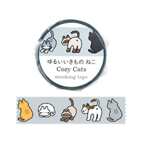 アーテック マスキングテープ ゆるいどうぶつ ねこ FCE542U-74650