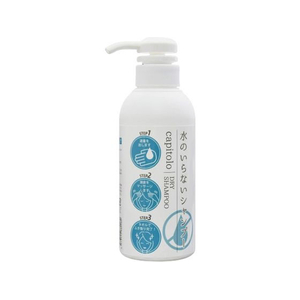 アラコーポレーション 水のいらないシャンプー 300mL FCF840G-4-3996-01-イメージ1