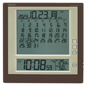 SEIKO デジタル電波置掛兼用時計 SQ422B-イメージ1