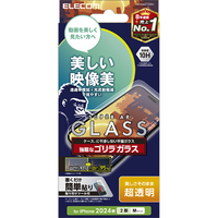 エレコム iPhone 16用ガラスフィルム 動画映え ゴリラ0．21mm 超透明 PM-A24AFLGARO