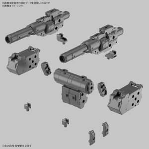 バンダイスピリッツ カスタマイズウェポンズ(ヘビーウェポン 1) 30MMWPO25ﾍﾋﾞ-ｳｴﾎﾟﾝ1-イメージ2