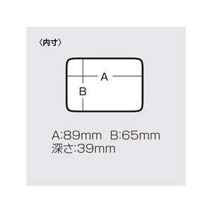 明邦化学工業 ベイトボックス 199 FCJ9854-イメージ3