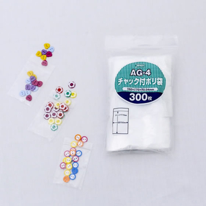ジャパックス チャック袋付ポリ袋 透明 厚み0.04mm 300枚 FCG631V-AG-4-イメージ6