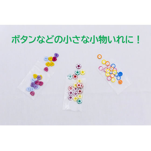 ジャパックス チャック袋付ポリ袋 透明 厚み0.04mm 300枚 FCG631V-AG-4-イメージ7