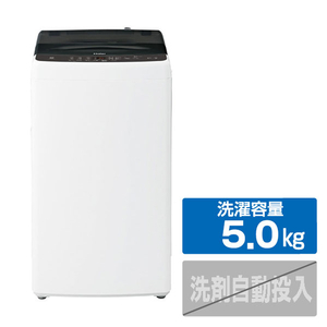 ハイアール 5．0kg 全自動洗濯機 ブラック JW-U50C(K)-イメージ1