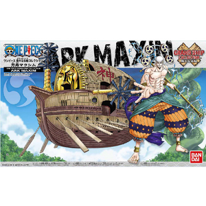 バンダイスピリッツ ワンピース偉大なる船コレクション 方舟マクシム GSC14ﾊｺﾌﾞﾈﾏｸｼﾑN-イメージ11