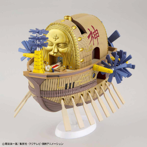 バンダイスピリッツ ワンピース偉大なる船コレクション 方舟マクシム GSC14ﾊｺﾌﾞﾈﾏｸｼﾑN-イメージ5