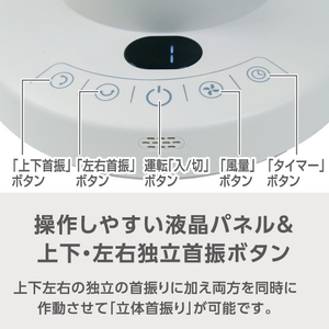 e angle サーキュレーター ピンクベージュ ANGL-AFA15-A-PB-イメージ3