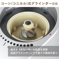 デロンギ KG366J コーン式コーヒーグラインダー シルバー|エディオン