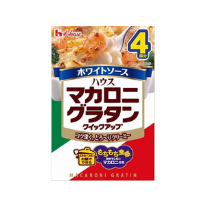 ハウス食品 マカロニグラタン クイックアップ ホワイトソース4皿分 160g F800530-イメージ1