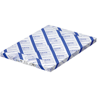 コクヨ KB用紙共用紙64g A3 250枚入 5冊 FC02126-KB-238N