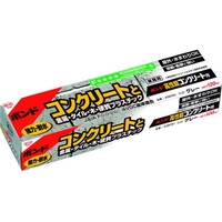 コニシ 高性能コンクリート用 FC796EW-2177107