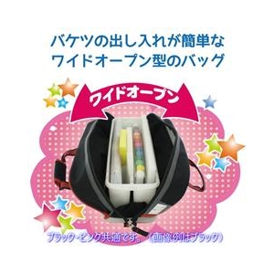 ぺんてる 画材セット マイスケッチ クロ ZST21-A-イメージ3