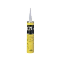 コニシ ボンド油性コーク 330ml #53078BC-330 FC181XE-1172369