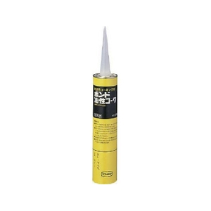 コニシ ボンド油性コーク 330ml #53078BC-330 FC181XE-1172369-イメージ1