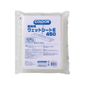 山崎産業 業務用ウェットシートE 450 40枚入 FC935NR-133277