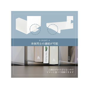 カール事務器 ブックチルト ホワイト FCE479U-BT-001-W-イメージ4