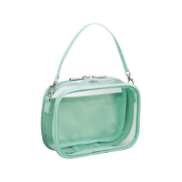 リヒトラブ myfa デコレーションボックスポーチ ミニ・ワイド ミントグリーン FCG645U-A3309-19