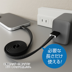ナカバヤシ マグネット巻き取りケーブル  C-A 0．7m ブラック UPD-MFA07BK-イメージ2