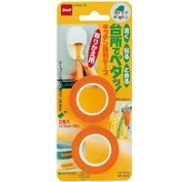 ニトムズ キッチン便利テープ 取りかえ用 2巻入り M2430:ｷﾂﾁﾝﾃ-ﾌﾟﾄﾘｶｴﾖｳ