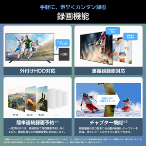 ハイセンス 65V型4K液晶テレビ C55Sシリーズ 65C55S-イメージ13