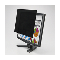 エレコム 薄いのぞき見防止フィルター EF-PFF17