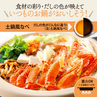 象印 グリル鍋 EP-RL30E-TA EP-RV30 | グリルなべ | キッチン家電 ｜ 商品情報 ｜ 象印