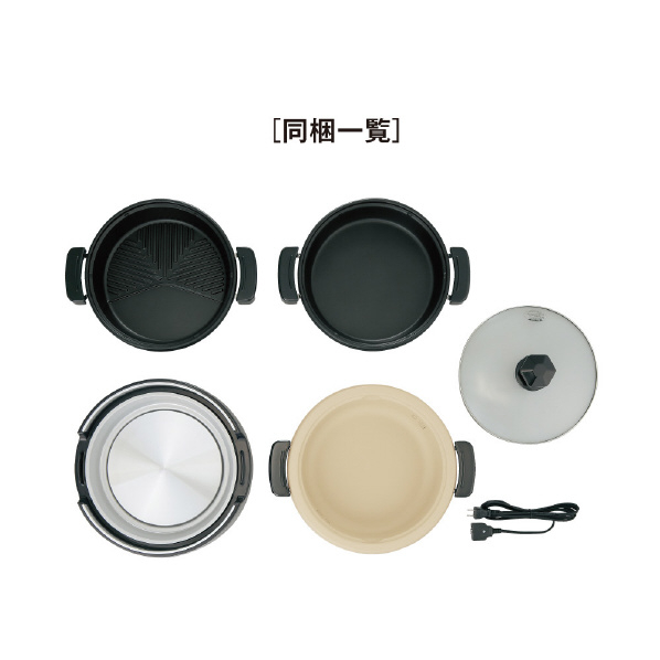 象印 グリル鍋 e angle select あじまる ブラウン EP-RL30E3-TA 0×D38 0cm EP 土鍋風大型なべ W44