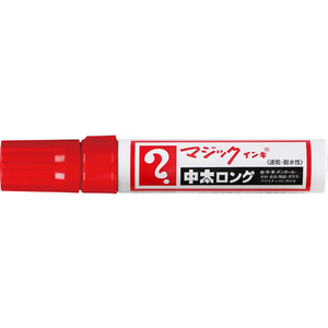 寺西化学工業 マジックインキ 中太ロング 赤 FCC0902-MTBLP-T2-イメージ1