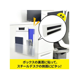 マグエックス 超強力マグネットテープ ゼロスリップ 幅30mm FC899NR-MHGT-30-イメージ5
