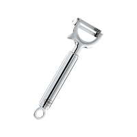 Rosle レズレー 18-10 ヨコ型ピーラー 12735 FC543LN-5127400