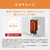 パナソニック 「標準工事費サービス」 23畳 フィルター自動清掃 省エネハイパワーエアコン Eolia(エオリア) Xシリーズ CS-X716D2-W-S-イメージ9