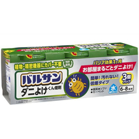 レック ラクラクバルサン ダニよけ 水タイプ 6-8畳用 6g×3個 FCF559V