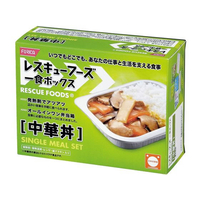 ホリカフーズ 非常食 レスキューフーズ１食ボックス 中華丼 3年保存 FCF517V