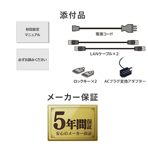 I・Oデータ Linux OS搭載 4ドライブ ネットワークHDD(8TB) HDL4-HB08EX-イメージ10
