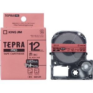 キングジム テプラ PROテープカートリッジ マットラベル 12mm幅 赤(薄紅)/黒文字 SB12R-イメージ1