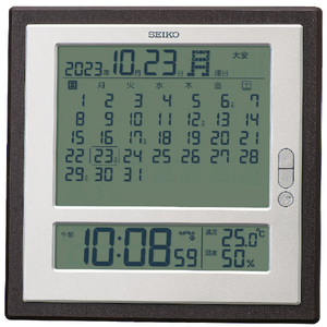 SEIKO デジタル電波置掛兼用時計 SQ450B-イメージ1