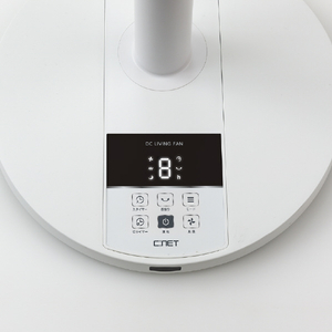 シィー・ネット DCモーター搭載リモコン付リビング扇風機 EDDFB30AW-イメージ7