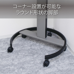 ハヤミ ディスプレイスタンド ダークシルバー PH-725-イメージ3