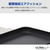 エレコム arrows We2用ソフトレザーケース 薄型 磁石付 ネイビー PM-F241PLFUNV-イメージ7